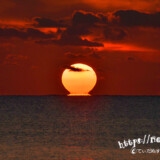 きれいなだるま夕日