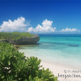 フナクスビーチとサンゴ礁の海