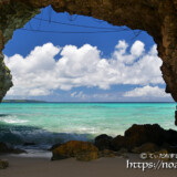 風洞から見る青い海-砂山ビーチ-