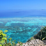 断崖の先の絶景-三角点より-