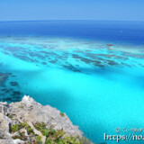 断崖の先の絶景-イグアナ岩より-