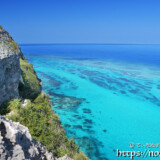 断崖の先の絶景-イグアナ岩より-