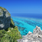 断崖の先の絶景-イグアナ岩より-