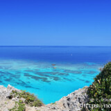 断崖の先の絶景-イグアナ岩より-