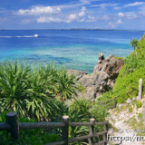 断崖の途中から見る海--サバウツガー