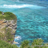 断崖とサンゴ礁の海-ムイガー断崖から