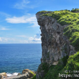 ムイガー断崖と海