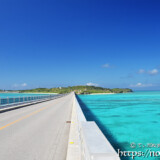 池間大橋と池間ブルーの海