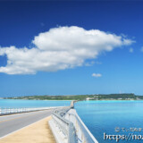 伊良部大橋と伊良部ブルーの海