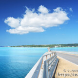 伊良部大橋と伊良部ブルーの海