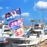 大漁旗を飾った漁船（2018年正月撮影）