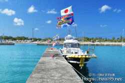 大漁旗を飾った漁船（2020年の正月撮影）