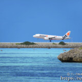 みやこ下地島空港に着陸する飛行機-下地島17END-