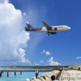 真横を通過する飛行機-下地島17END-