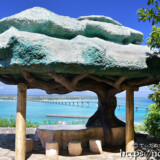 松の木展望台と来間大橋