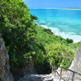 パチャの石段から見る海