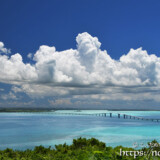 入道雲と伊良部大橋-牧山展望台広場