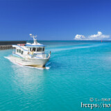 島尻漁港に入る「スマヌかりゆす」