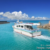 島尻漁港を出る「スマヌかりゆす」