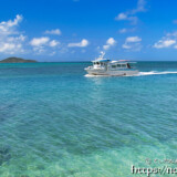 島尻漁港に入る「スマヌかりゆす」