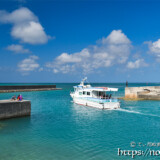 島尻漁港を出る「スマヌかりゆす」