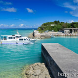 島尻漁港に入る「ニューかりゆす」