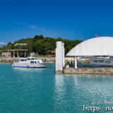 「ニューかりゆす」と「スマヌかりゆす」-島尻漁港