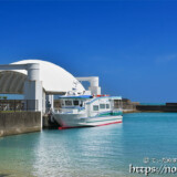 島尻漁港停泊中の「ウカンかりゆす」