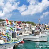 漁船に飾られた大漁旗-伊良部島海神祭