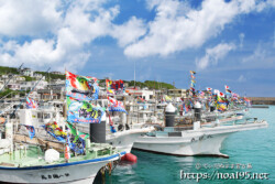 漁船に飾られた大漁旗-伊良部島海神祭