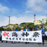 参加者のパレード-伊良部島海神祭