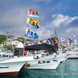 風にはためく大漁旗-伊良部島海神祭