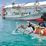 佐良浜ハーリー-伊良部島海神祭