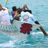 佐良浜ハーリー-伊良部島海神祭