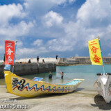 ハーリーのサバニ-伊良部島海神祭