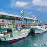 漁船と大漁旗-伊良部島海神祭
