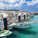 漁船に飾られた大漁旗-伊良部島海神祭