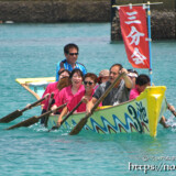 佐良浜ハーリー-伊良部島海神祭