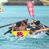 佐良浜ハーリー-伊良部島海神祭