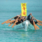 佐良浜ハーリー-伊良部島海神祭