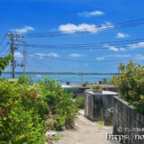海が見える集落内の道-大神島
