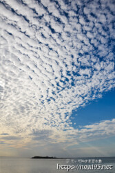 ヴェールのような美しいひつじ雲