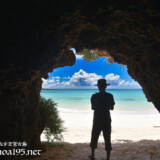 洞窟のあるビーチ-曲元の浜