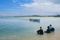 ゴールの風景-狩俣海神祭