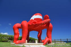 来間島「タコ公園」のタコ