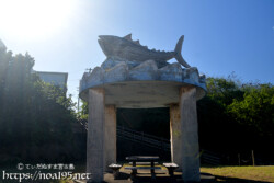 池間島「カツオ公園」のカツオ