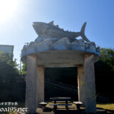 池間島「カツオ公園」のカツオ