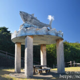 池間島「カツオ公園」のカツオ