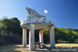 池間島「カツオ公園」のカツオ