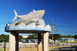 池間島「カツオ公園」のカツオ